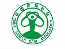 西城果珍有酵“成为中国保健协会副理事长单位”
